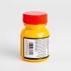 imageAngelus Collector Edition Leather Paint MidNavy 8Maize
