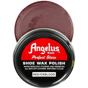 imageAngelus Perfect Stain Shoe Wax Polish Professional Shoe Polish For Leather Shoes ampamp Boots 3 fl oz BlackRedOxblood